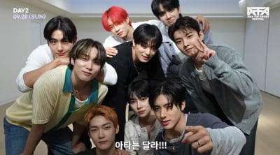 The Boyz Set to Rock the Stage at ATA Festival 2025