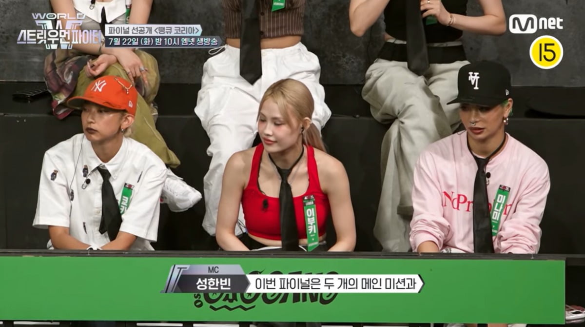 사진=Mnet
