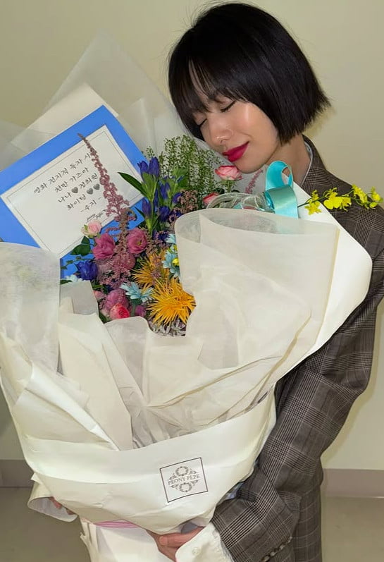 사진=나나 SNS