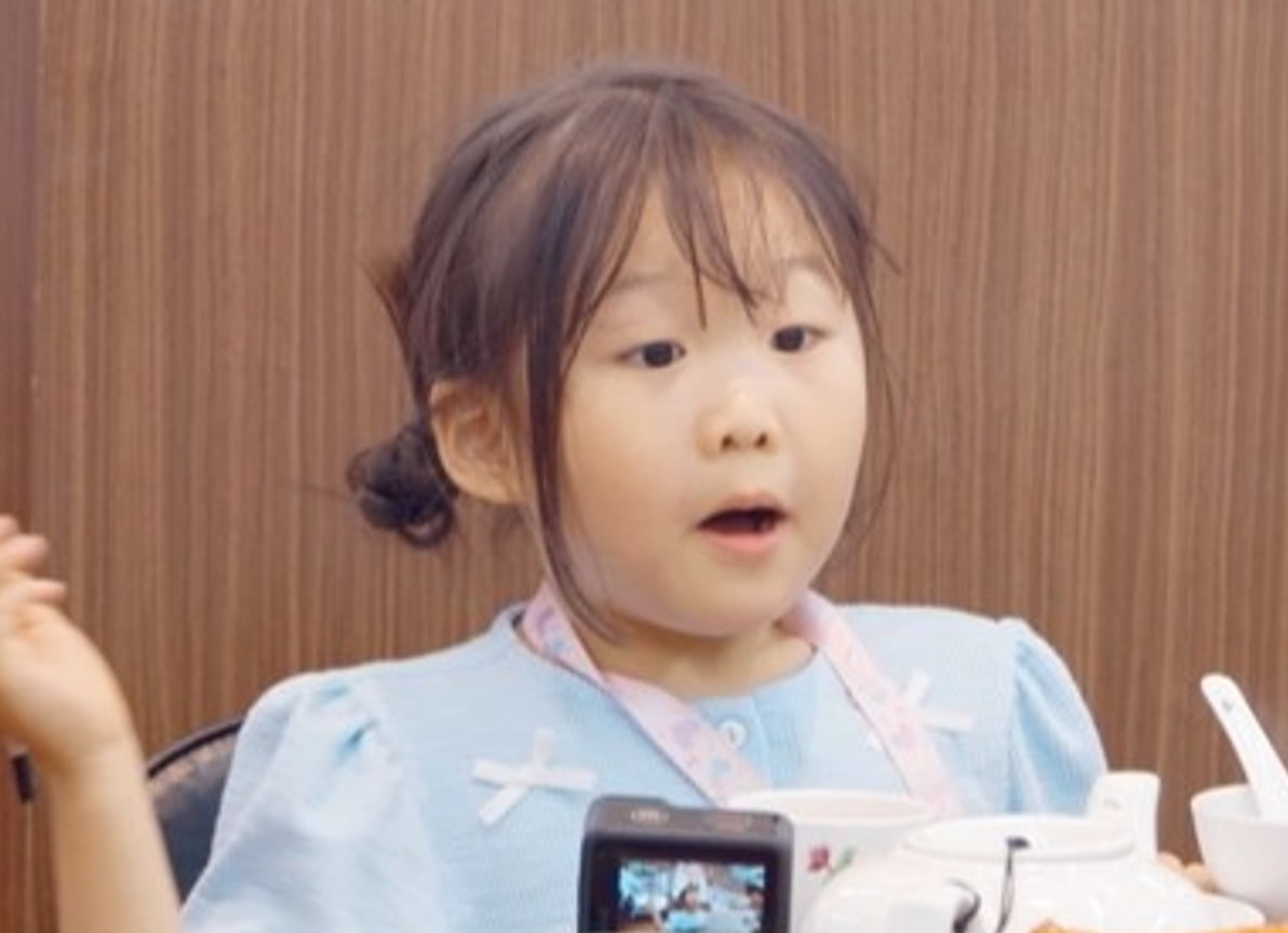 사진 제공=ENA '내 아이의 사생활'
