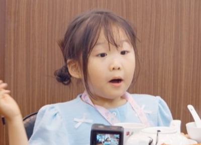 장윤정♥도경완 두 자녀 해외서 허둥지둥…"우리 여기서 일해야 해?" ('내생활')