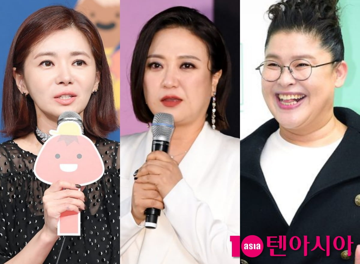 / 사진=텐아시아DB