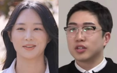 24기 옥순, '어안벙벙' 영식과 진짜 손절했나…SNS 언팔→"차단했나 봐"