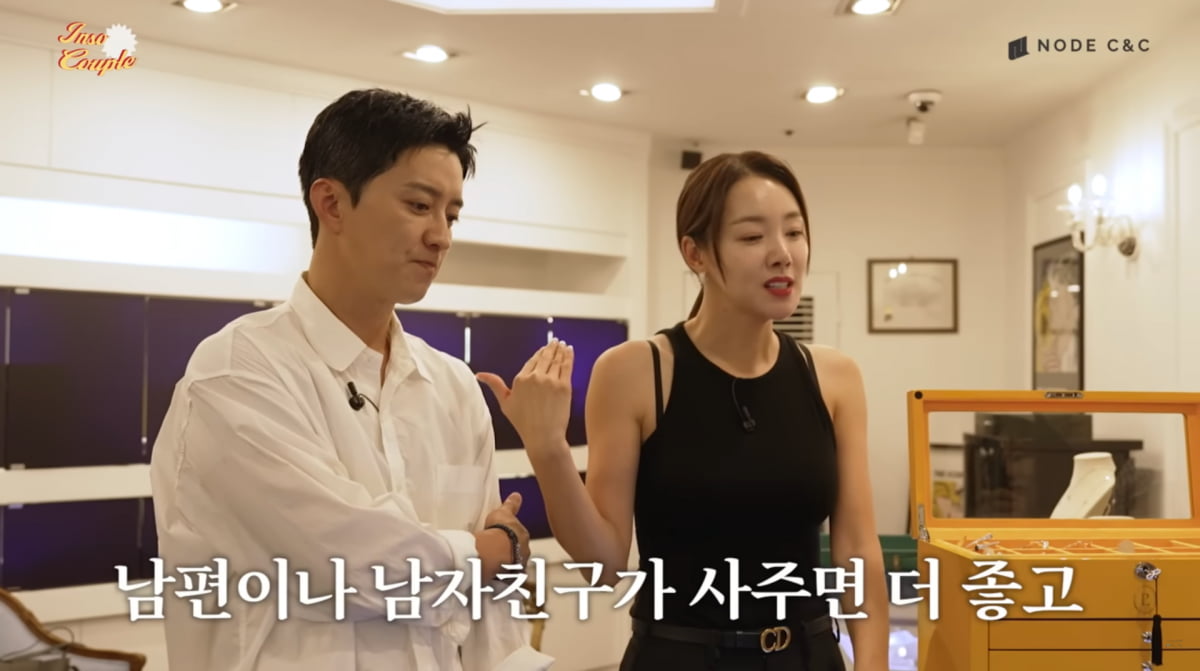 사진=소이현 인교진 유튜브