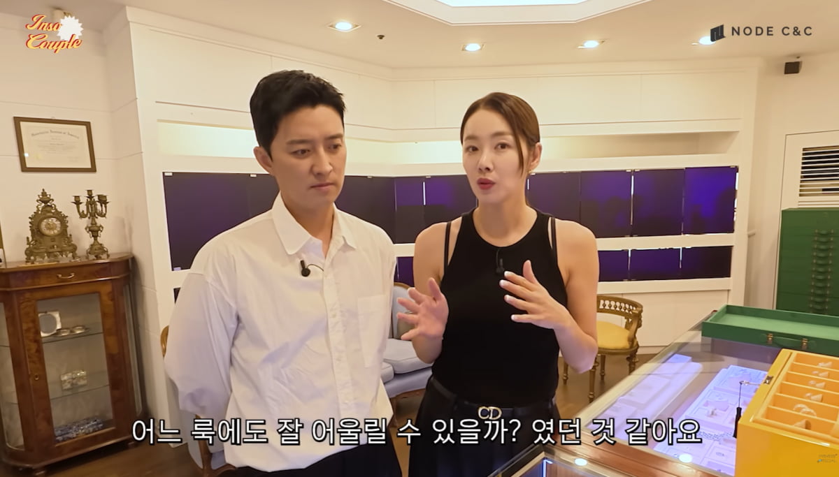 인교진, ♥소이현 다이아 주얼리 쇼핑에도 쿨하네…"사주세요" 한마디에 OK('소이현 인교진')