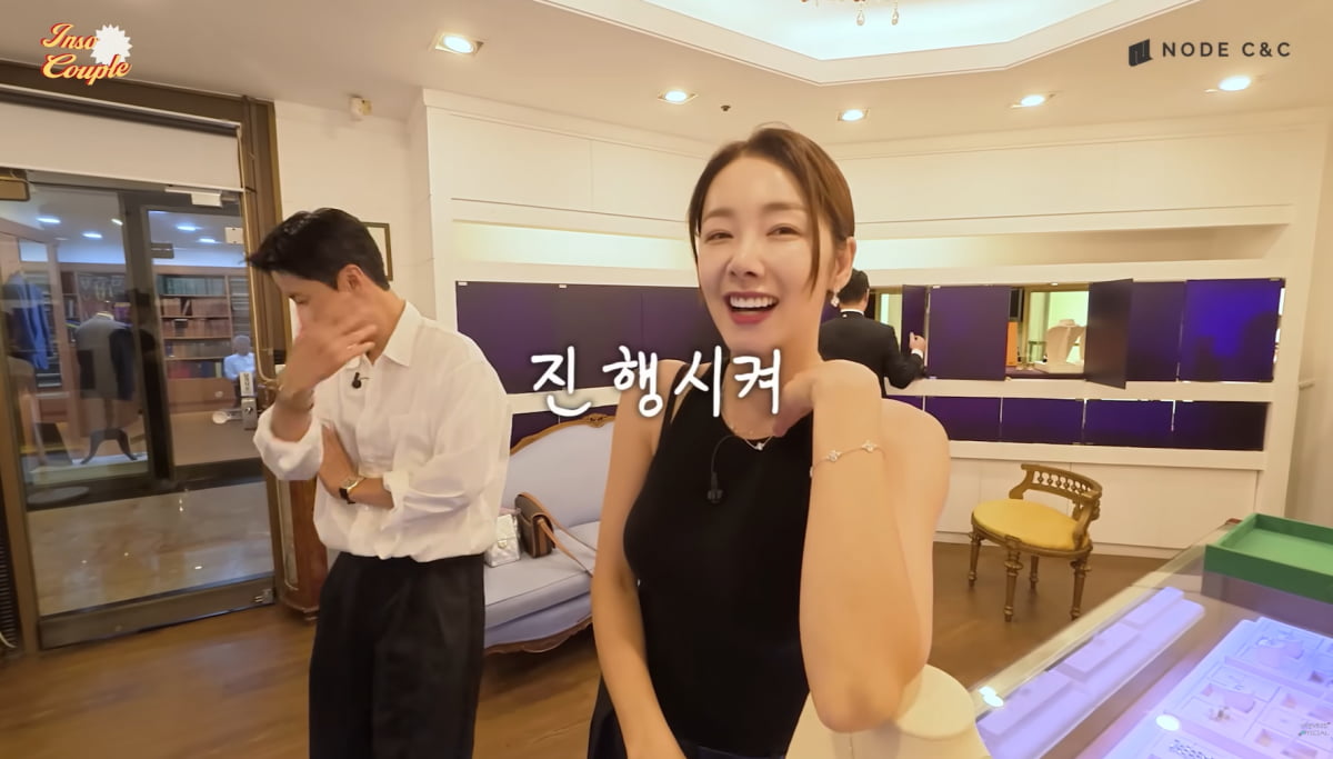 인교진, ♥소이현 다이아 주얼리 쇼핑에도 쿨하네…"사주세요" 한마디에 OK('소이현 인교진')