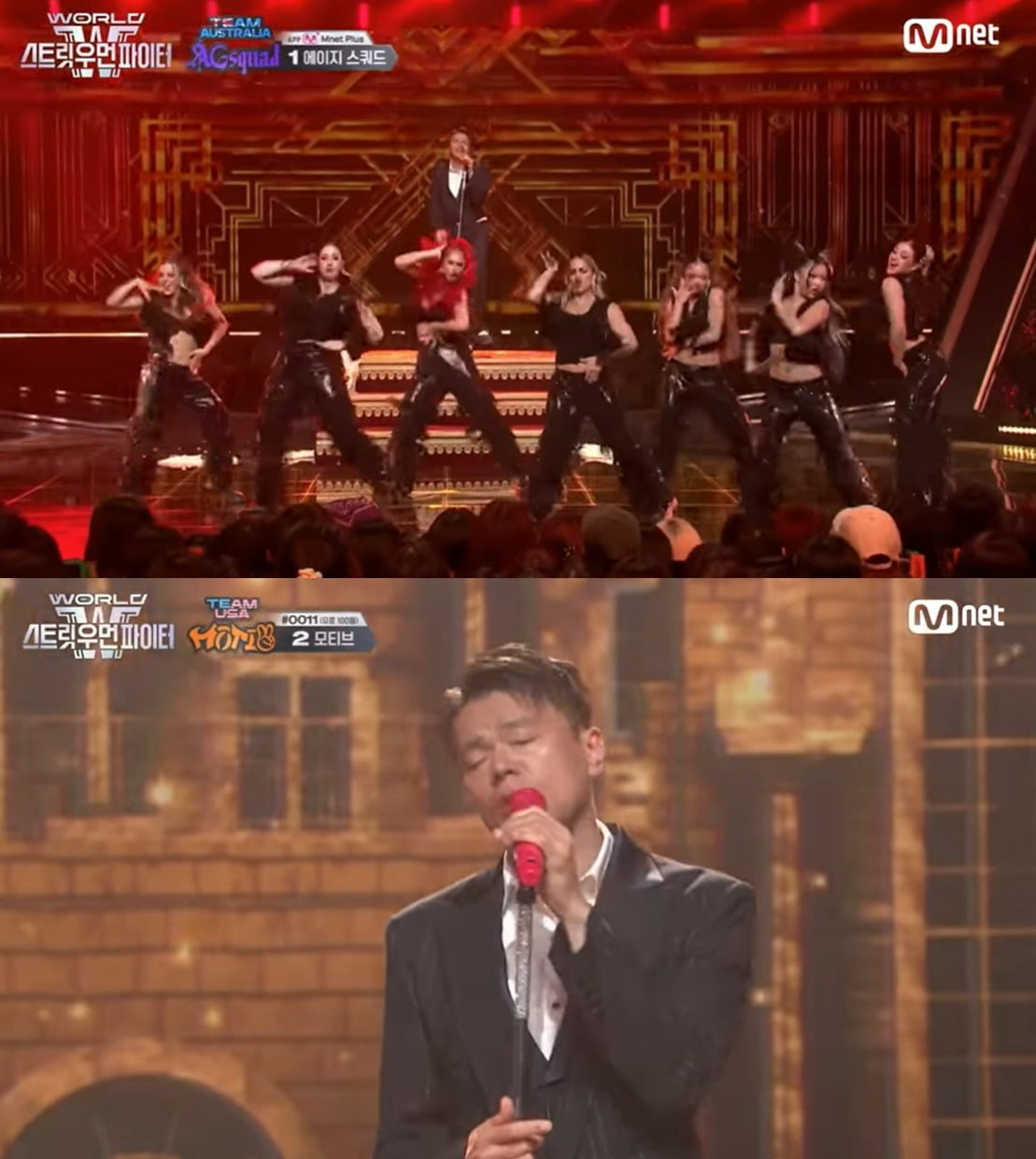사진=Mnet