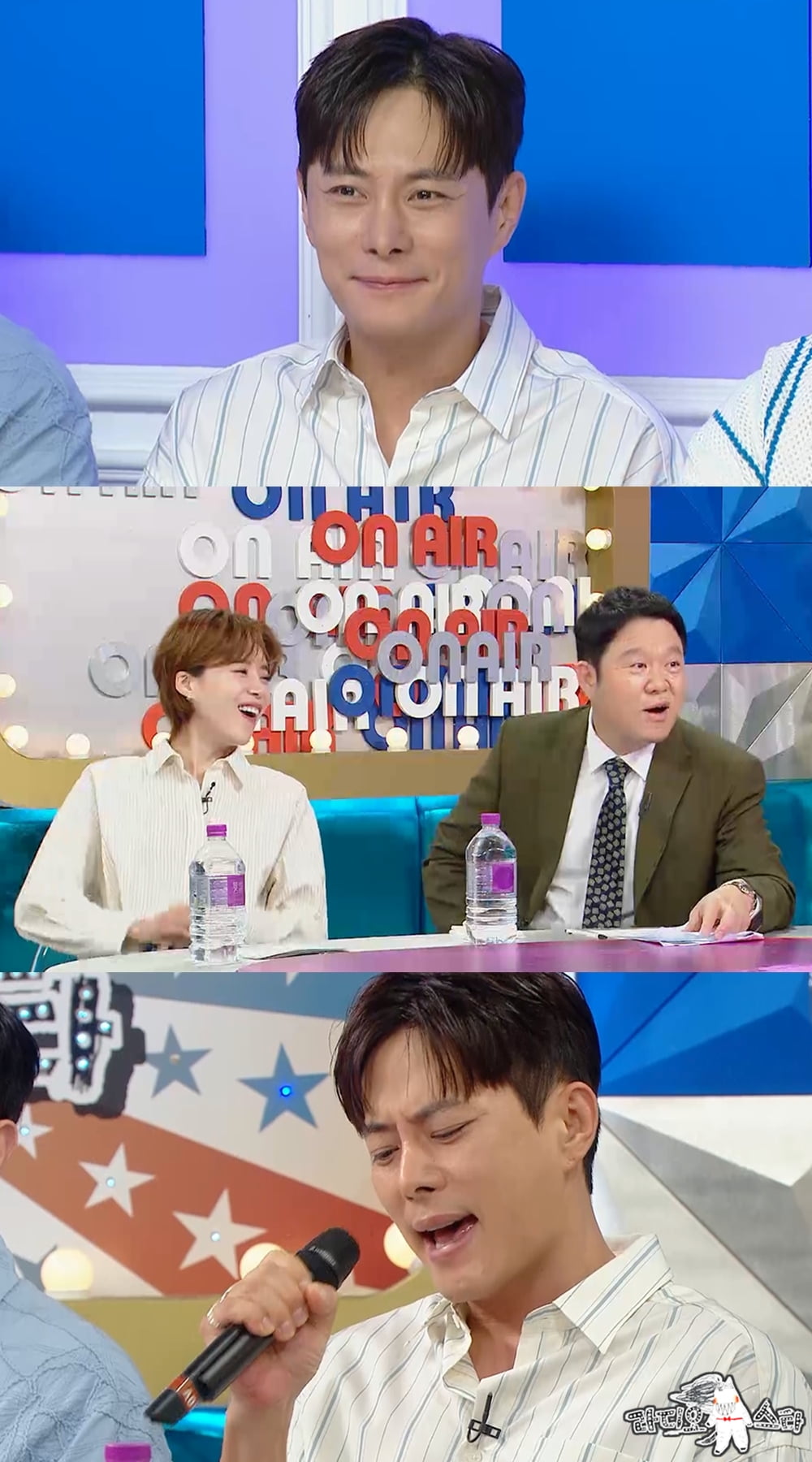 '43세' 송혜교, 이기찬 첫 파트너였다…28년 전인데 "잊히지 않아" ('라스')