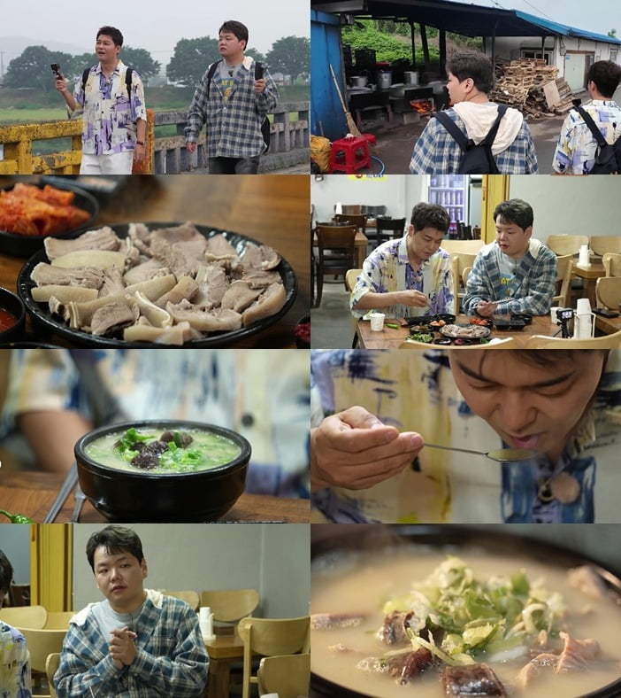 사진 제공=MBN·채널S '전현무계획2'