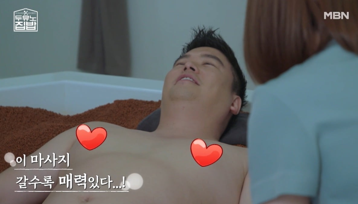 사진제공=MBN