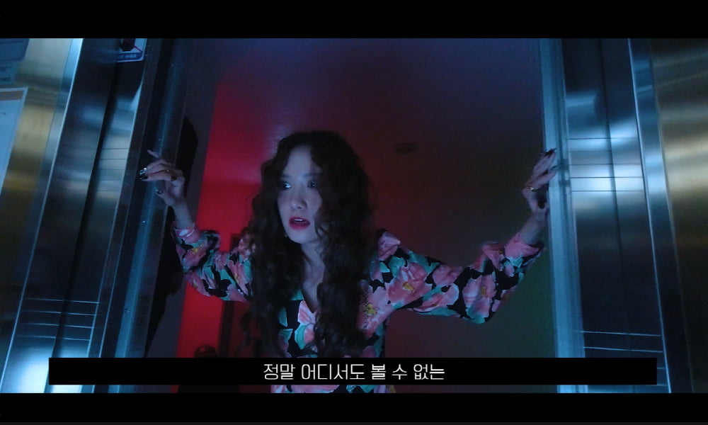 "믿고 함께해"…임윤아♥안보현, 덩치 케미 설레네('악마가 이사왔다')