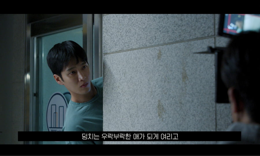 "믿고 함께해"…임윤아♥안보현, 덩치 케미 설레네('악마가 이사왔다')