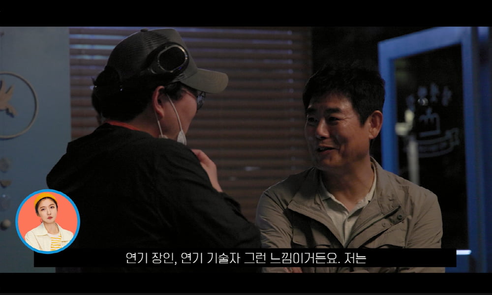 "믿고 함께해"…임윤아♥안보현, 덩치 케미 설레네('악마가 이사왔다')