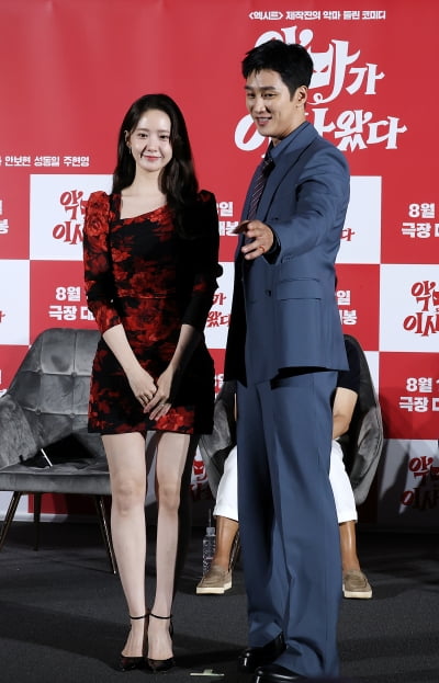 "믿고 함께해"…임윤아♥안보현, 덩치 케미 설레네('악마가 이사왔다')