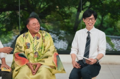 이봉주, 마라톤 완주 41회인데 난치병 진단 받았다…근육긴장 이상증 "지옥 같아"('유퀴즈')