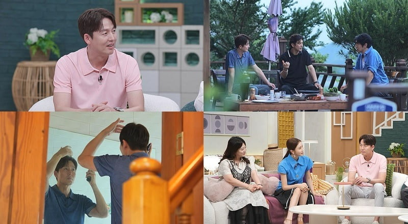 사진제공= ‘요즘 남자 라이프-신랑수업’