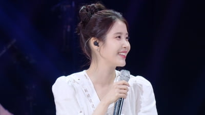 아이유, 박보검과 깜짝 만남 성사…'칸타빌레' 마지막 녹화 훈훈하네