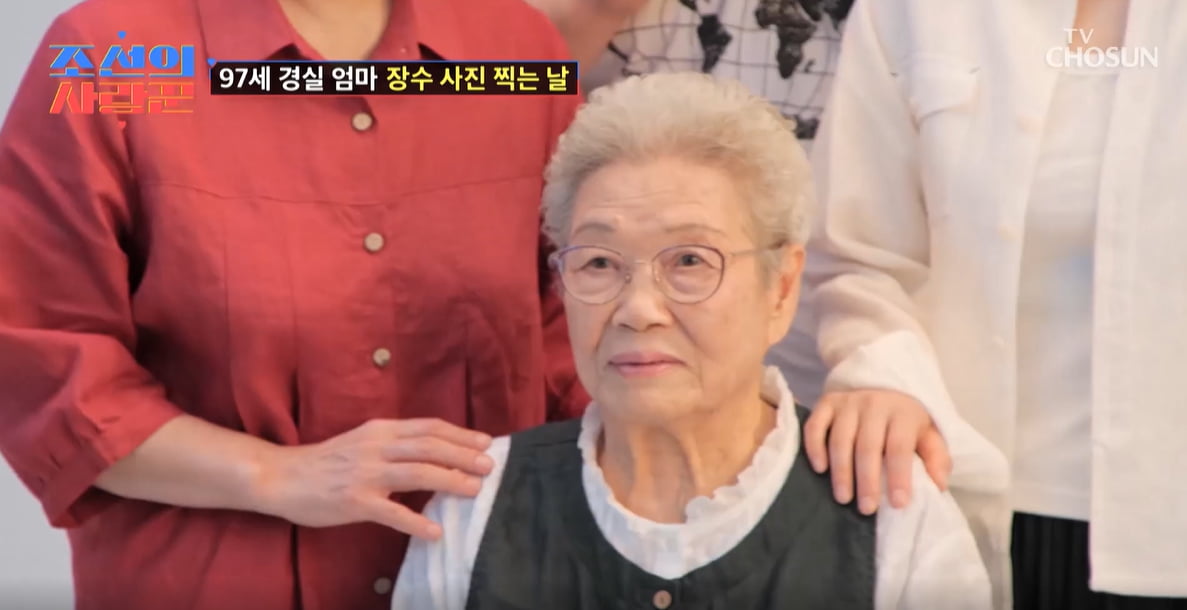 조선의 사랑꾼