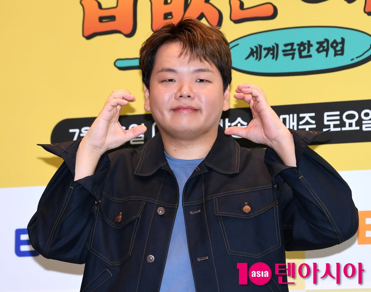 곽준빈, 샤프해진 턱선[TEN포토+]