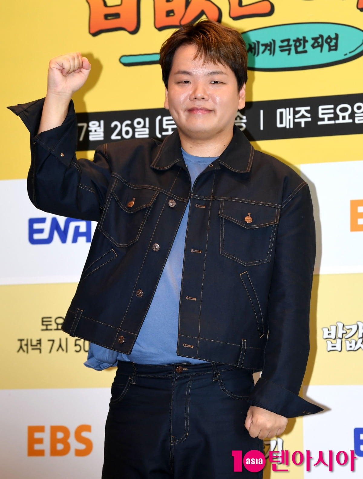 곽준빈, 샤프해진 턱선[TEN포토+]