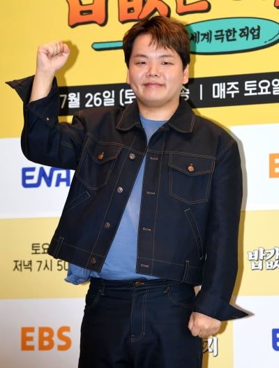 곽준빈, 샤프해진 턱선[TEN포토+]