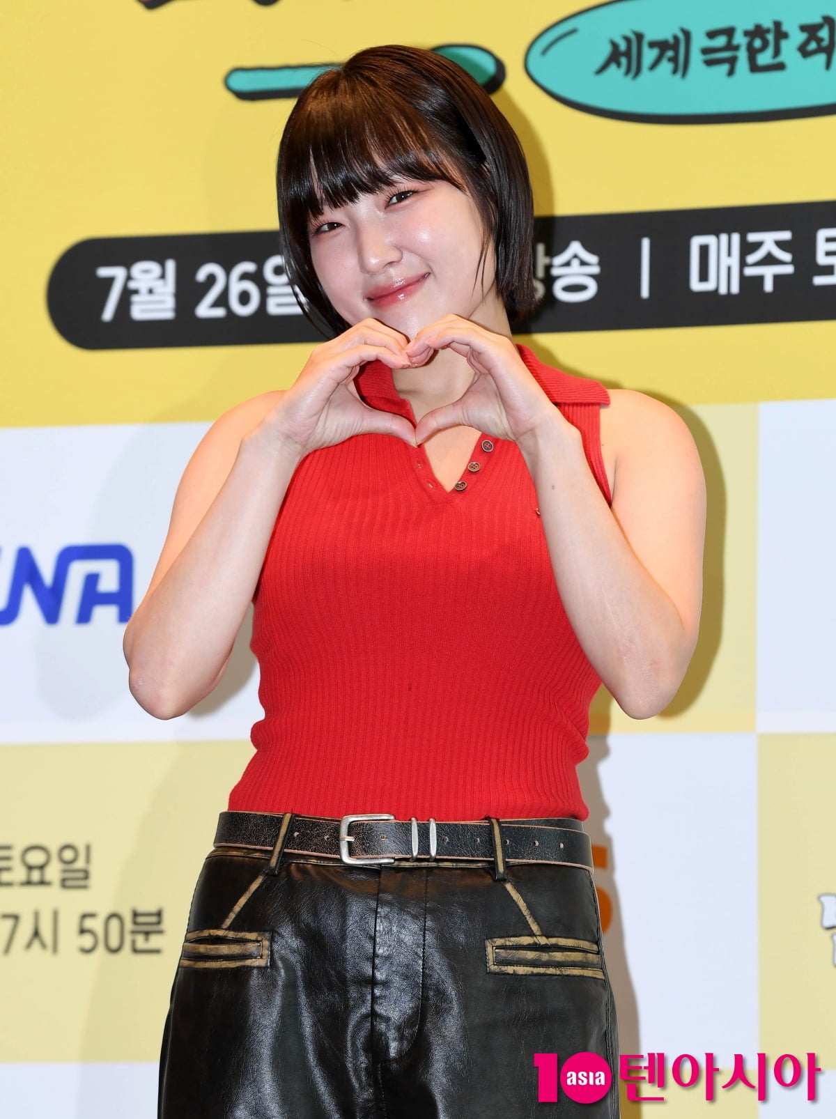 이은지, 오늘도 밥값하는 개그우먼[TEN포토+]
