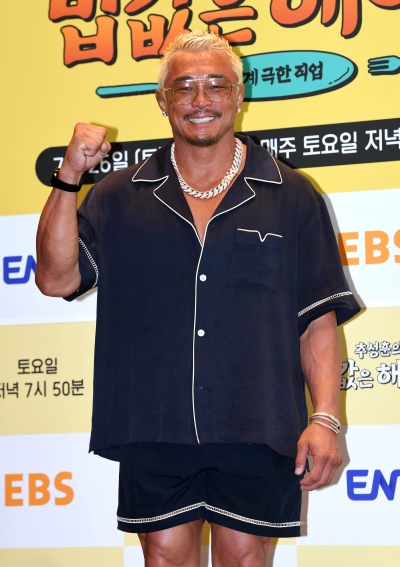 추성훈, 상남자 아조씨[TEN포토+]