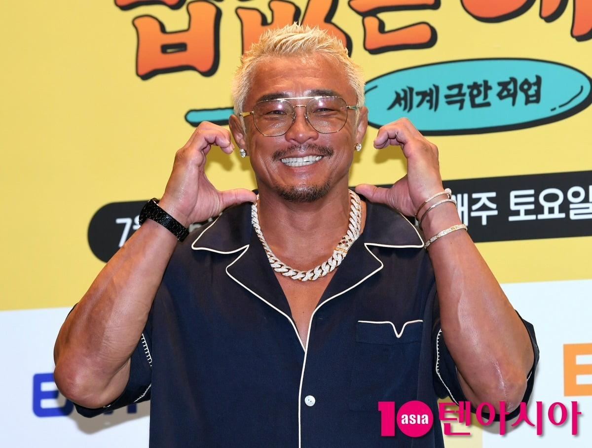 사진=조준원 기자