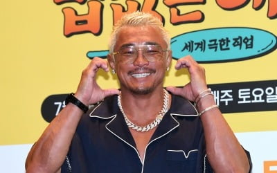 "추사랑 유학비 어마어마해"…추성훈, '50억 자가' 사는데도 "돈 열심히 벌 것" ('밥값은')