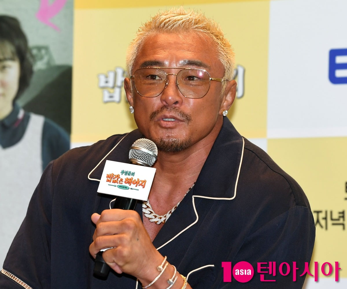 사진=조준원 기자