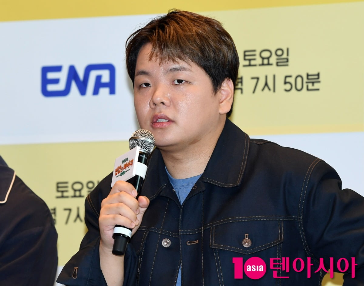 사진=조준원 기자