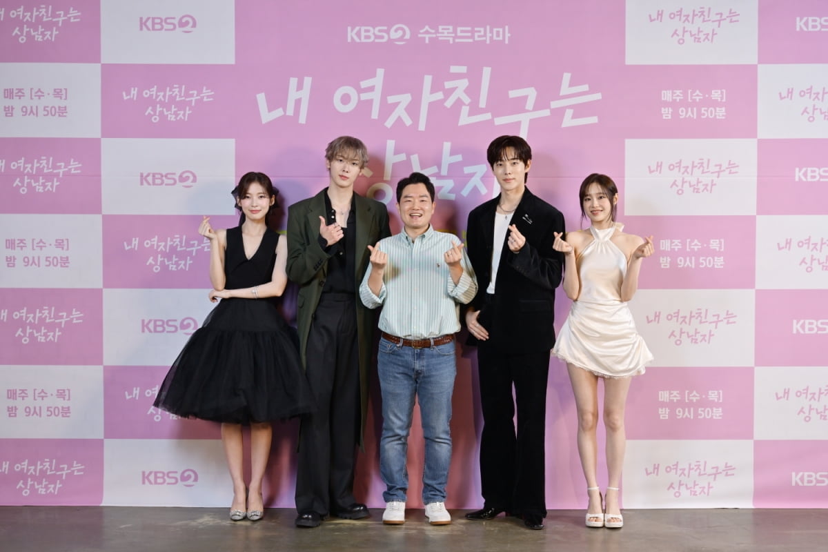 / 사진제공=KBS