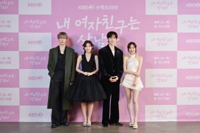 [종합] 동성애 아니랬는데…시청률은 3%대, 주연 배우는 전부 아이돌 출신 "화제 많이 되길" ('내 여자친구는 상남자')