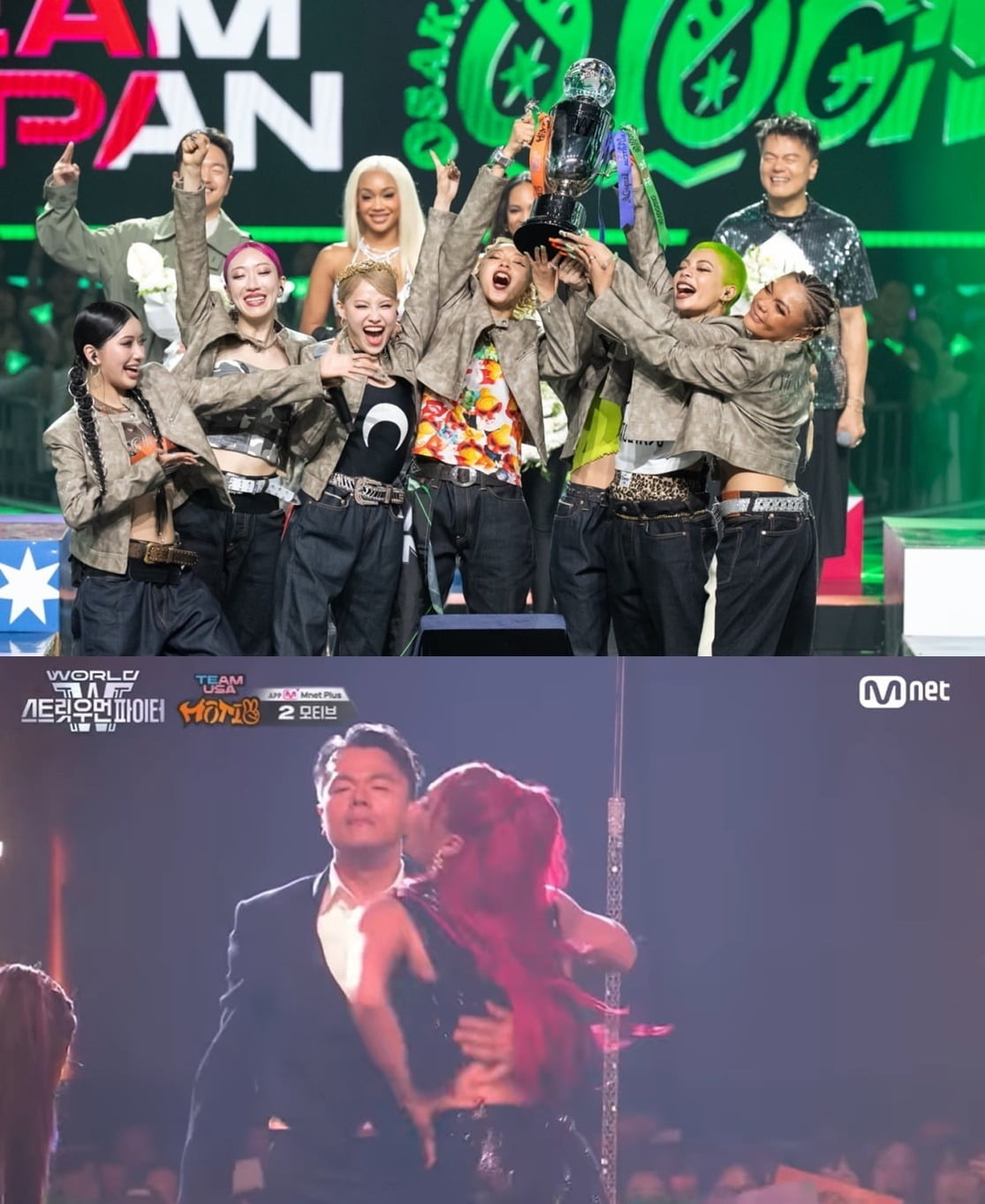 사진=Mnet