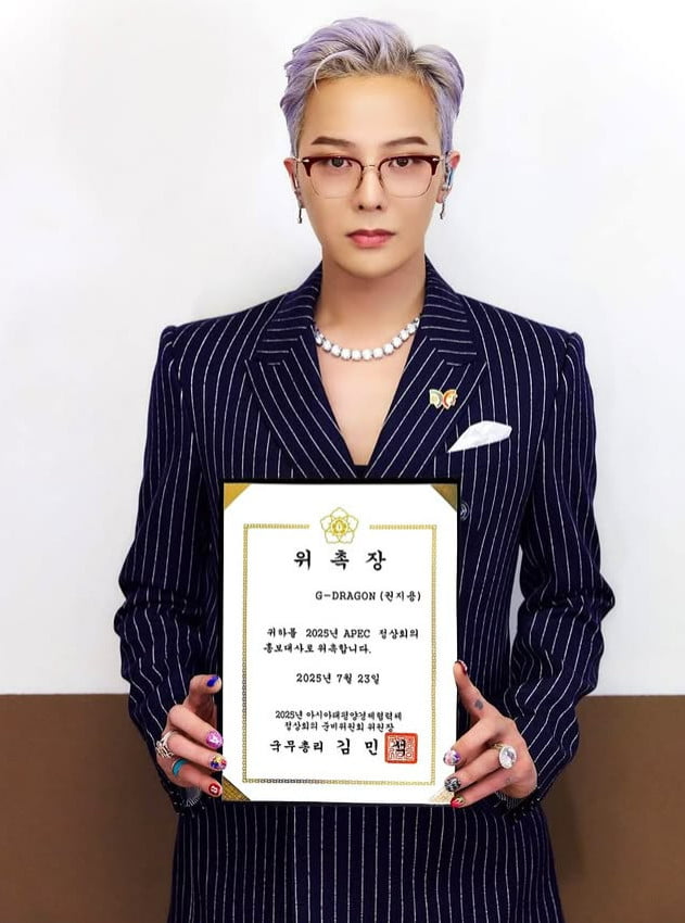 사진=지드래곤 SNS