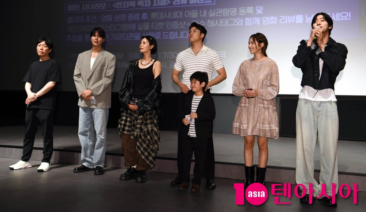 예매율 1위 '전지적 독자 시점' 개봉일에 무대인사[TEN포토]