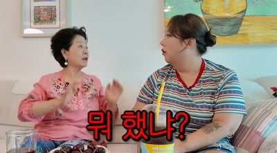 선우용여, 풍자 실물 보고 돌직구 "예쁘다…뭐 했냐" ('순풍')