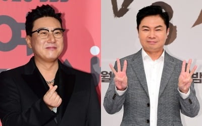 이상민 재혼에 욕설 쏟아냈다…"분노 터져, 나는 오죽하겠냐" ('라스')
