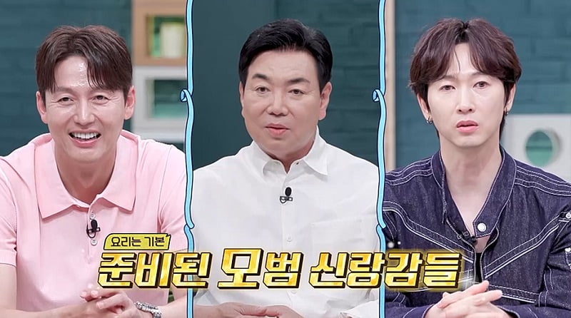 [종합] "애 있어야지" 이정진, 결혼 원하다가 '애정사' 파묘됐다…"흐지부지"('신랑수업')