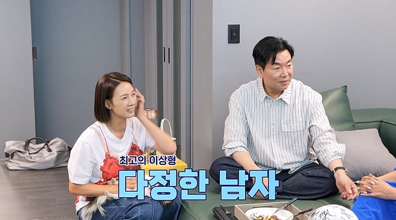 [종합] "애 있어야지" 이정진, 결혼 원하다가 '애정사' 파묘됐다…"흐지부지"('신랑수업')
