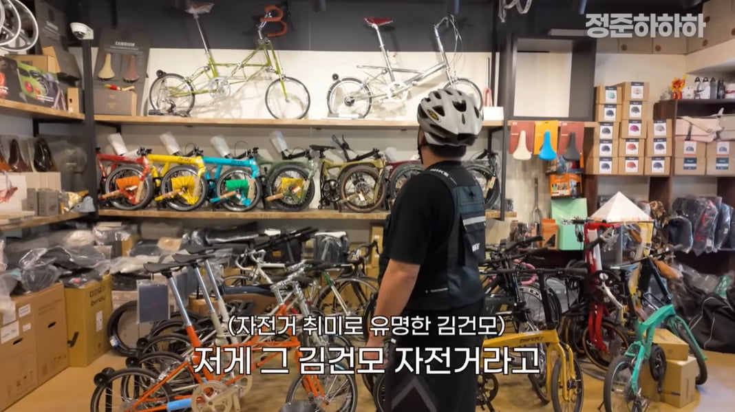 /사진 = 정준하 유튜브
