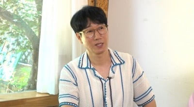 '류수정♥' 지석진, 잠실 한강뷰에 산다더니…"매매가 60억, 평당 2500만 원" ('홈즈')