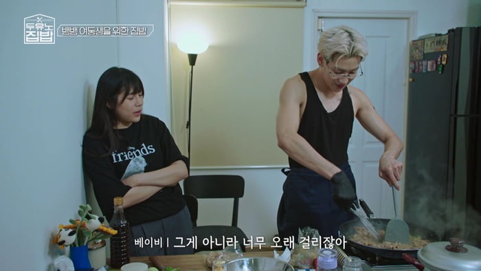 / 사진 제공=MBN, MBC에브리원