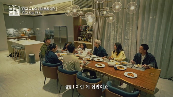 / 사진 제공=MBN, MBC에브리원