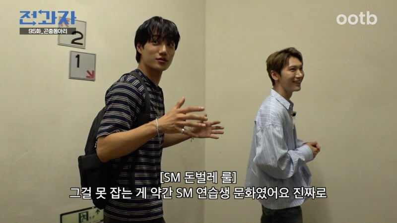 사진=오오티비