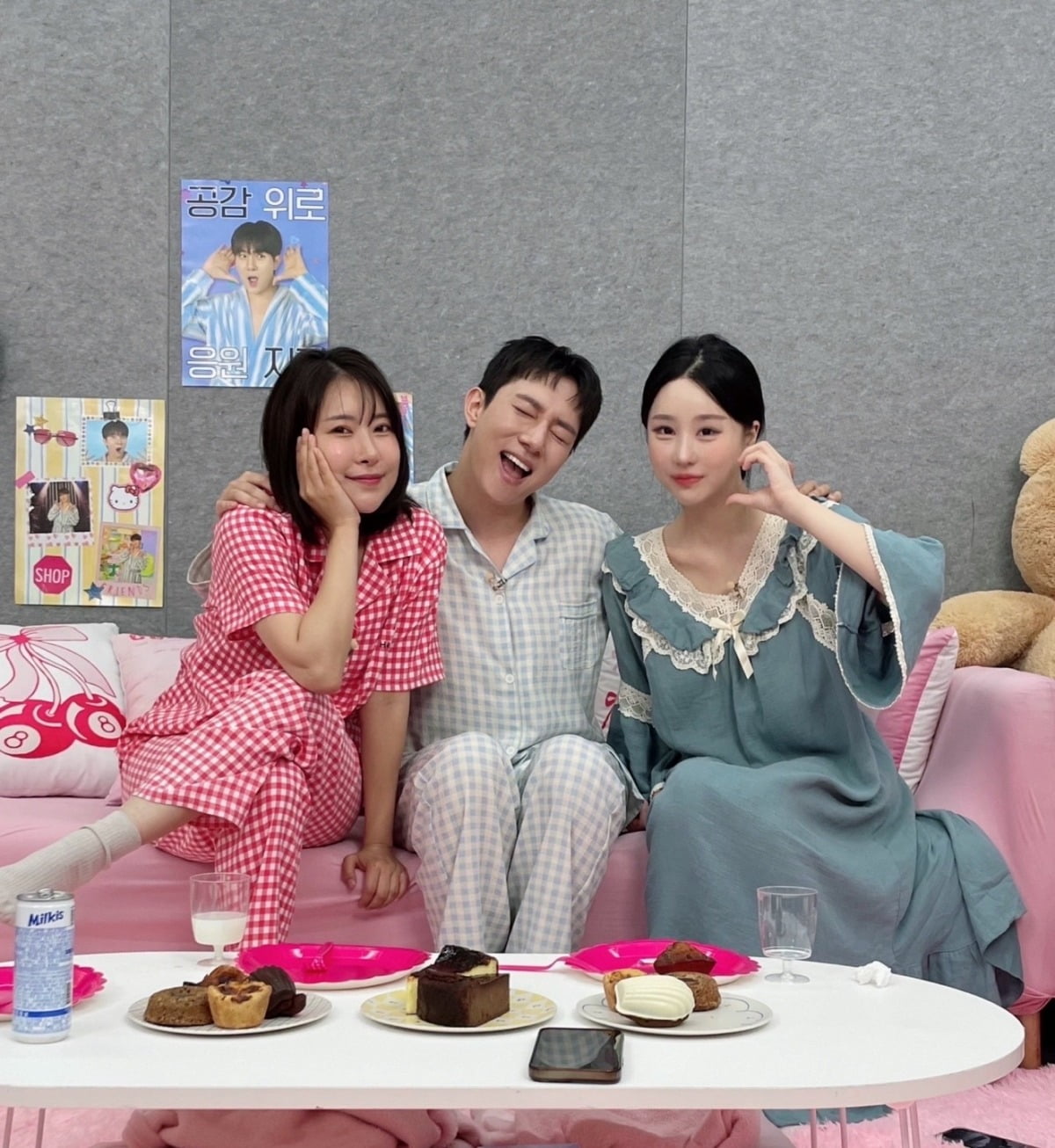 사진=샌드박스네트워크
