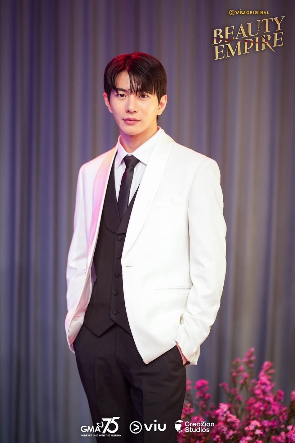 사진=뷰티 엠파이어(Beauty Empire)