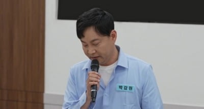 "애도 못낳는 게 인간이냐" 막말하더니 …알콜중독 남편, 이혼 조정장서 돌발 행동 ('이숙캠')