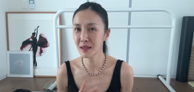 "쓰레기같이 살아, 퍼지기 싫어"…'엄태웅♥' 윤혜진, 뼈 튀어나올 정도인데('왓씨티비')