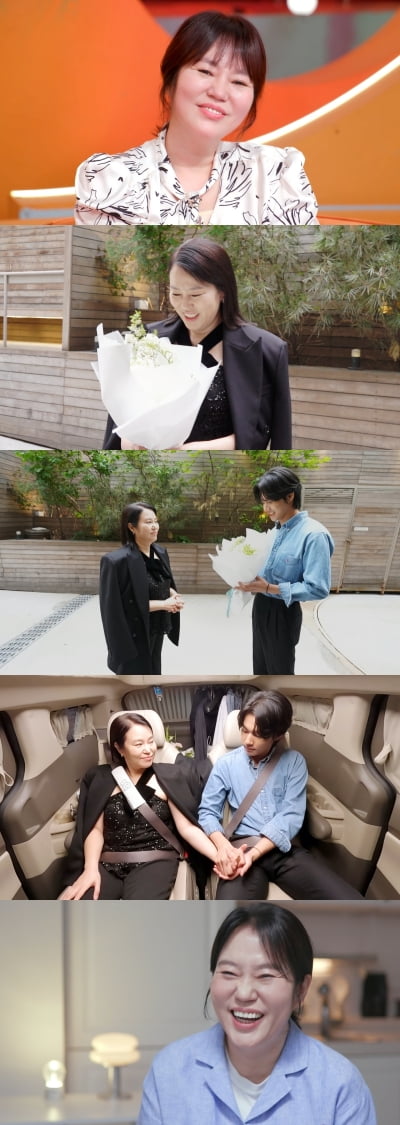 아이유도 밀린 연기력인데…김금순 "나는 생계형 배우"('편스토랑')